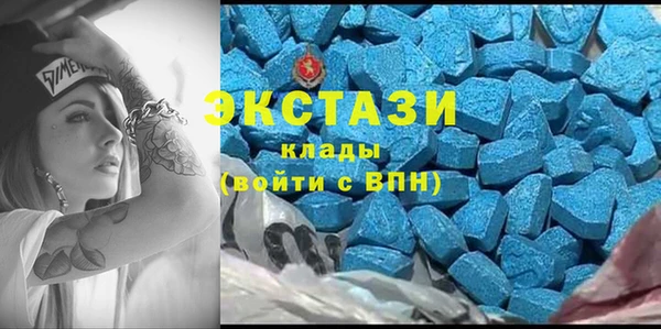 MESCALINE Баксан